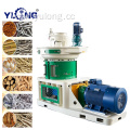 1-1.5/h Activated Carbon Pellet Making Mill